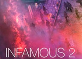 GC 10: InFamous 2 новый геймплей