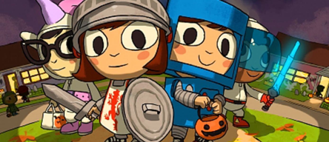 Первый трейлер Costume Quest