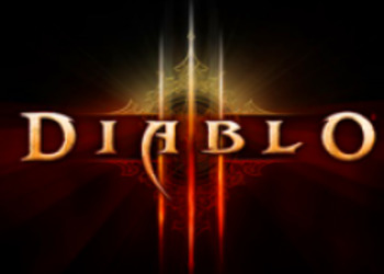 GC10: Большая новость о Diablo III на BlizzCon 2010