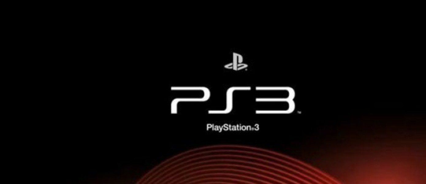 Линейка игр от Sony 2010 / 2011