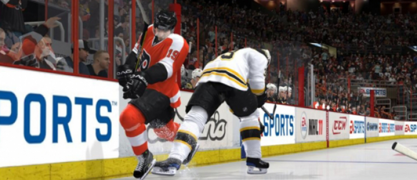 NHL 11 - новый геймплей