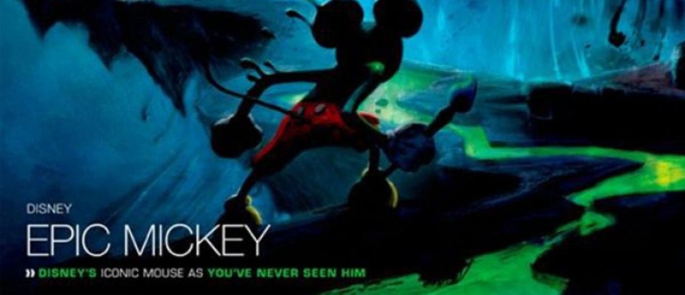 Warren Spector хочет сиквел Epic Mickey