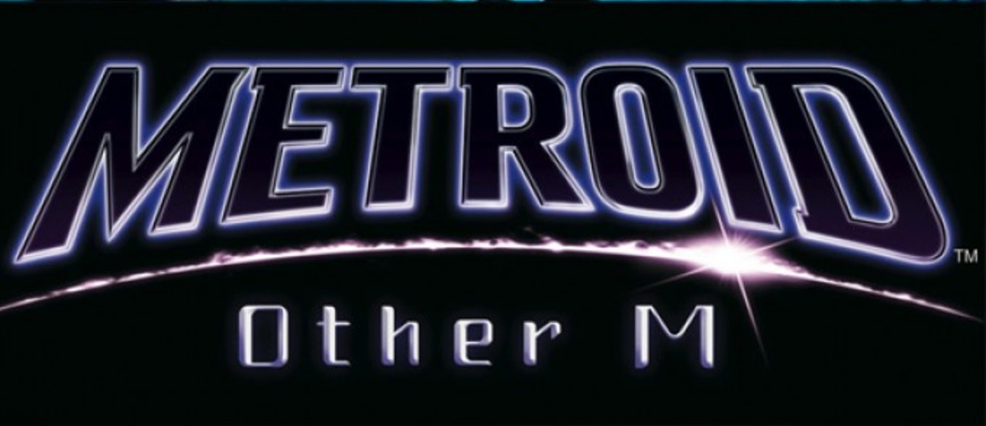 Первые 20 минут Metroid: Other M