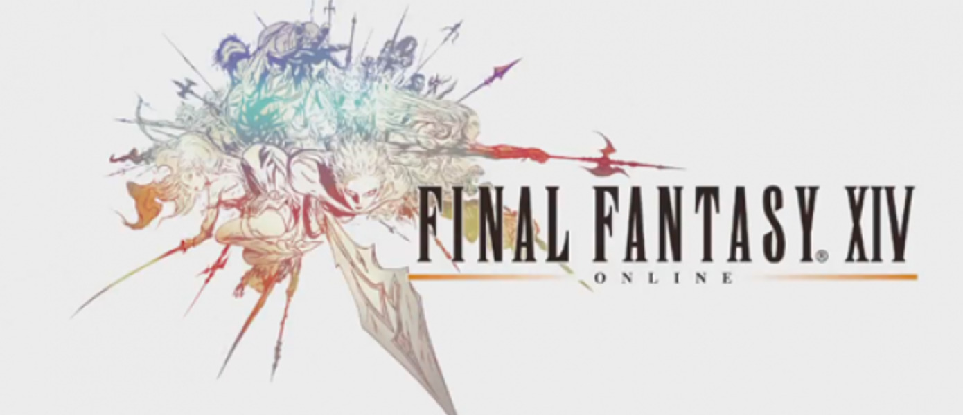 Final Fantasy XIV Collector’s Edition - трейлер и подробности