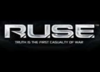 Новый геймплей R.U.S.E.