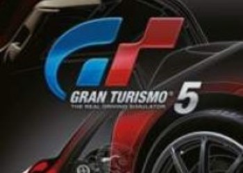 Gran Turismo 5: Демонстрация Jaguar X-13