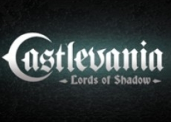 В новую Castlevania будут включены враги топлес ?