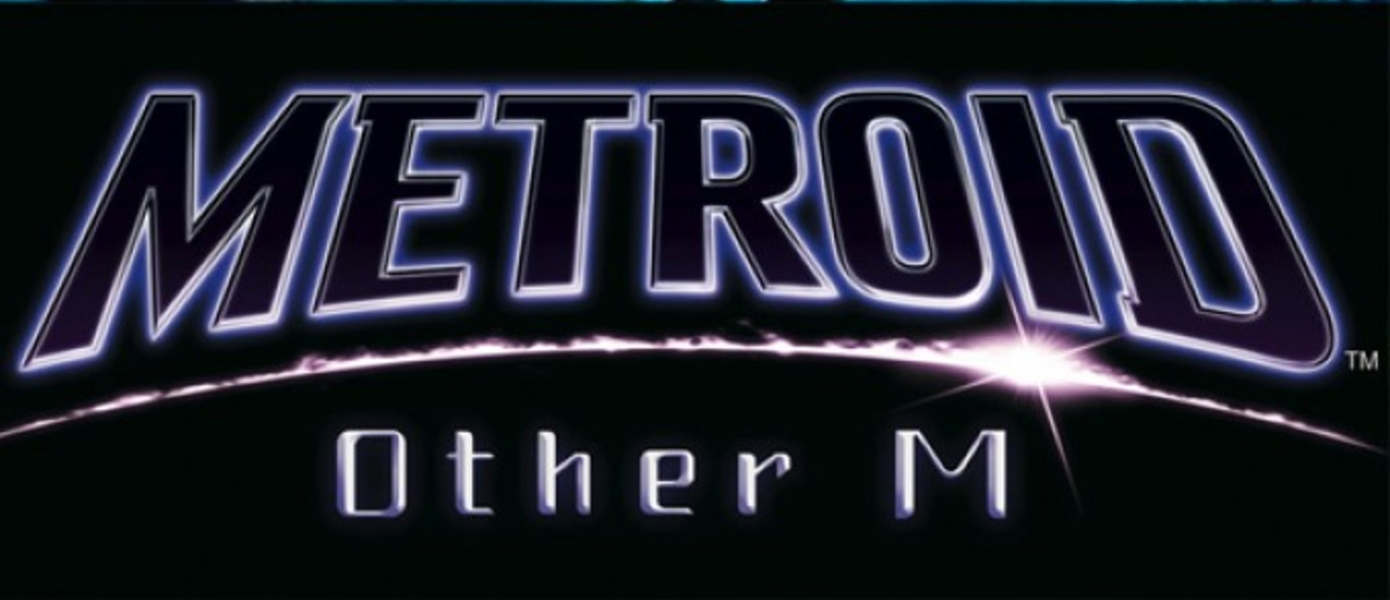 IGN: видеоревью Metroid Other M