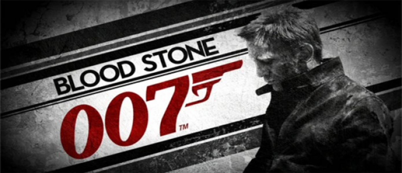 Новый трейлер James Bond: Blood Stone