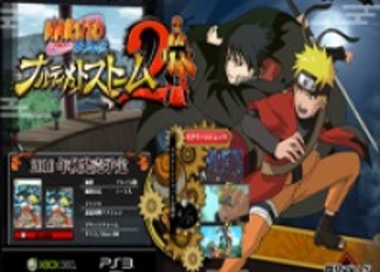 Tobi в Naruto Shippuden: Ultimate Ninja Storm 2(скан)