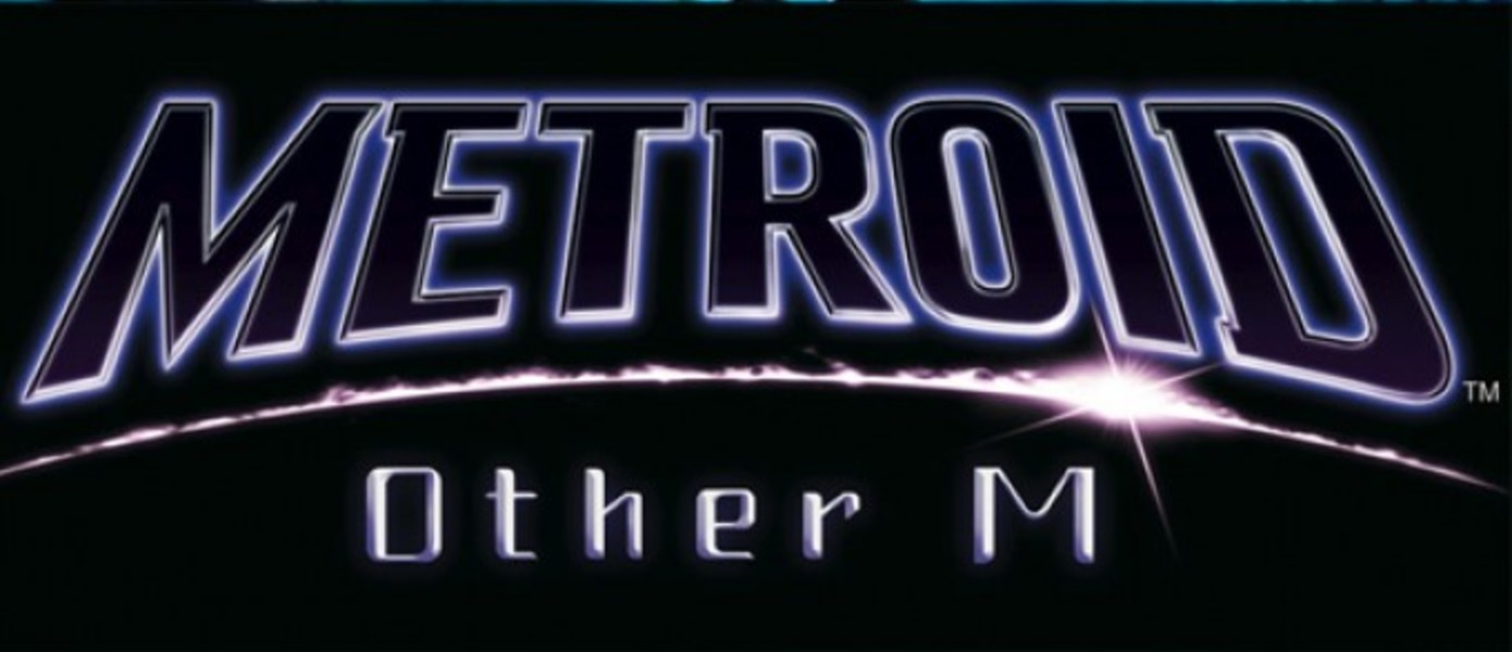 EDGE: Обзор METROID: Other M