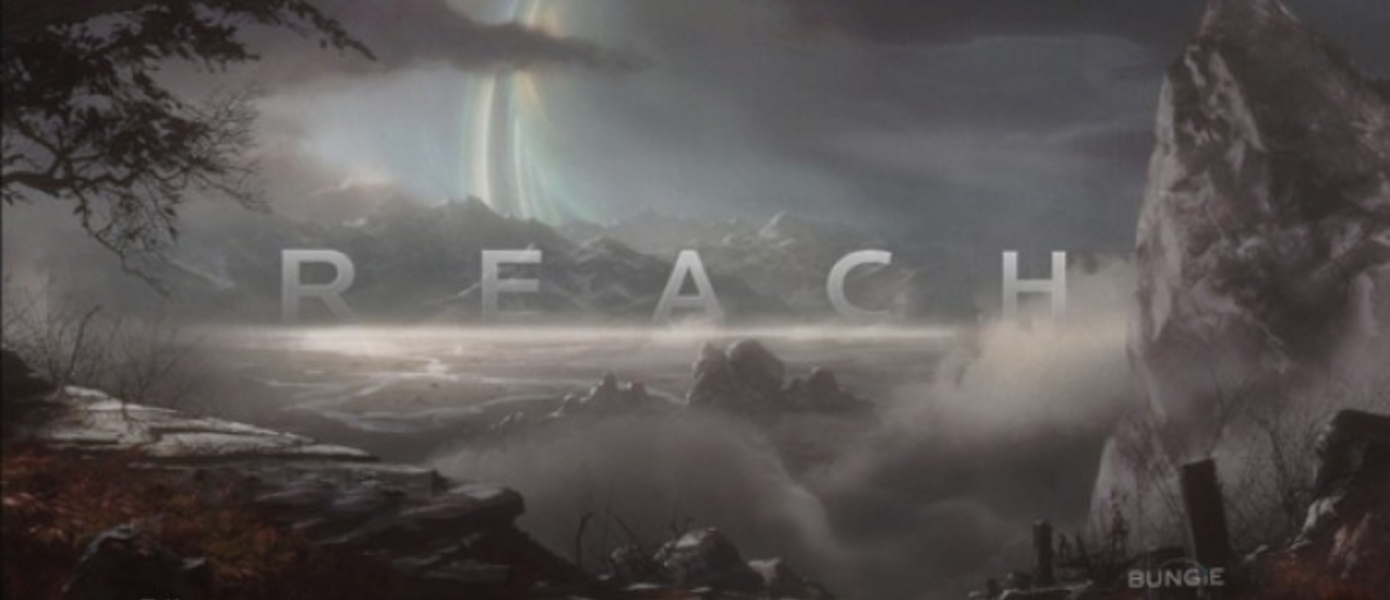 Halo Reach: полная версия эпического видео Deliver Hope