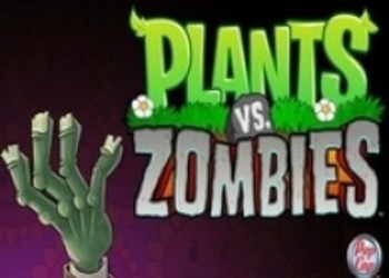 Первые 15 минут Plants vs Zombies для Xbox 360