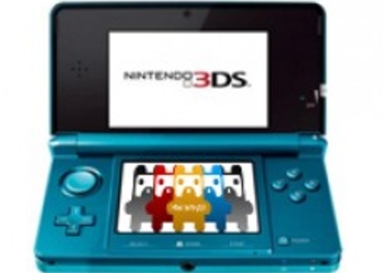 11 ноября Nintendo 3DS в Японии?!
