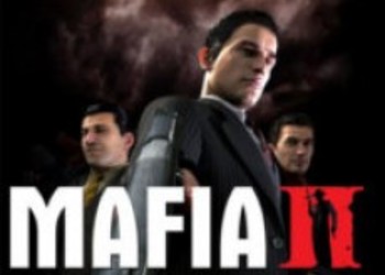 Конкурс Mafia II