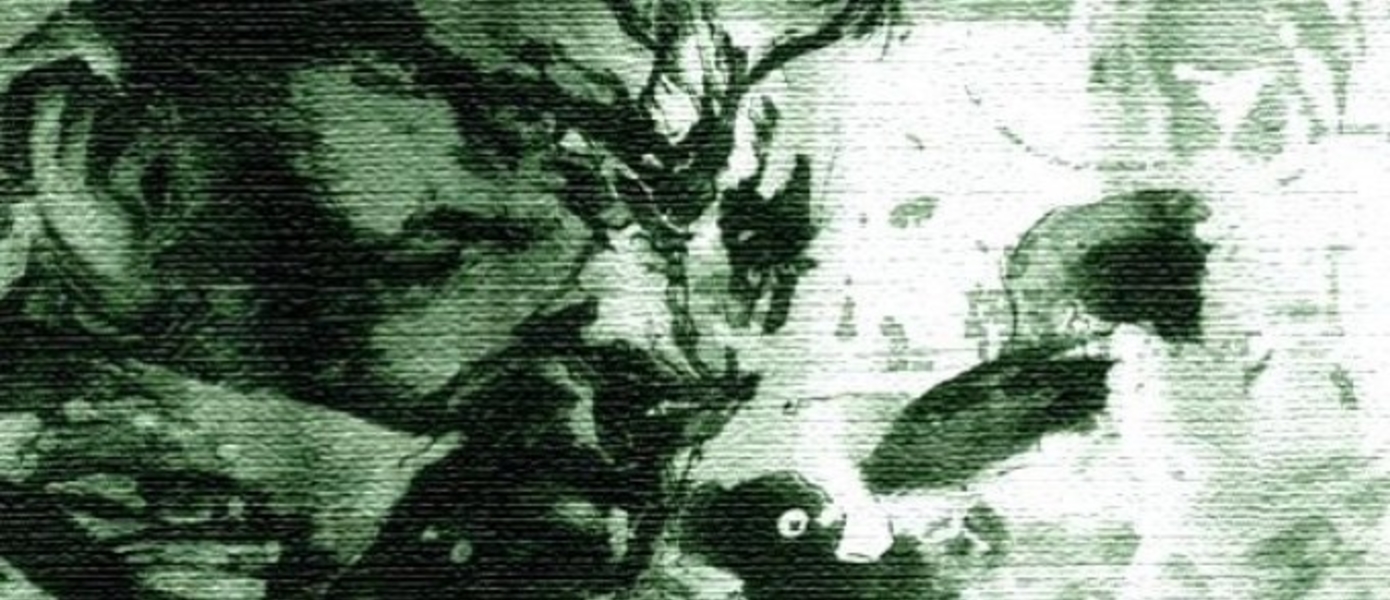 Объявлена дата релиза Metal Gear Solid 3D: Snake Eater