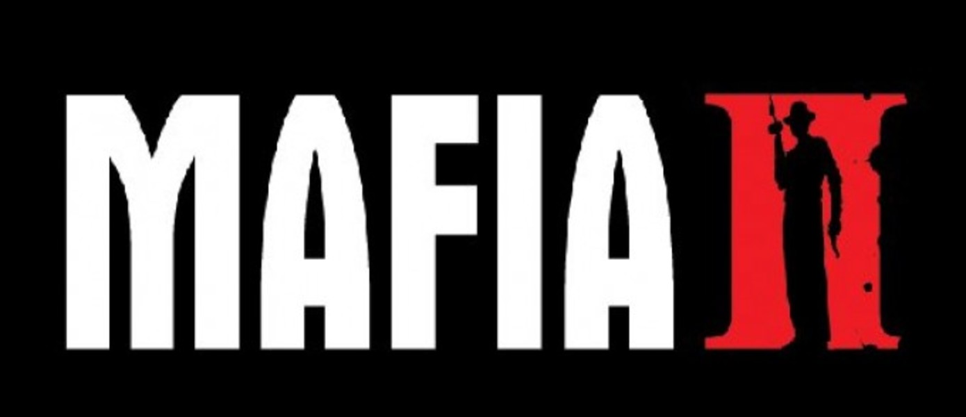 Mafia 2 попала в Книгу рекордов Гиннеса