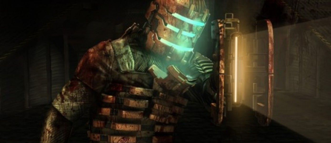 Dead Space Extraction (Move Gameplay)