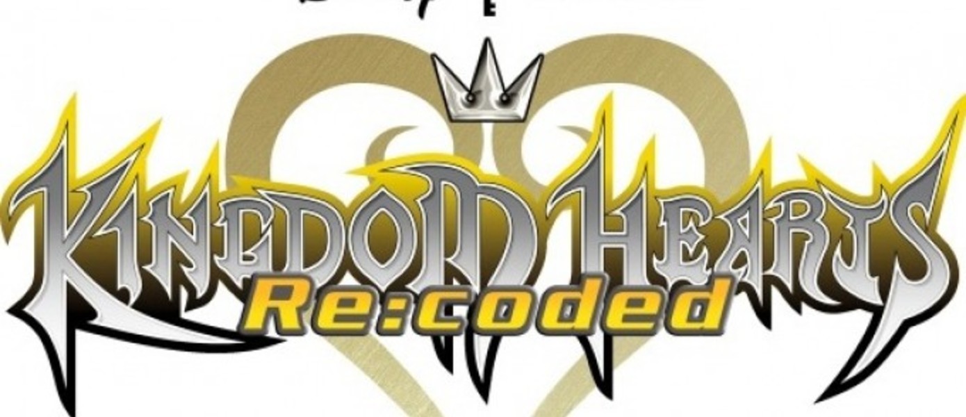Kingdom Hearts Re: Coded в Токийском Диснейленде