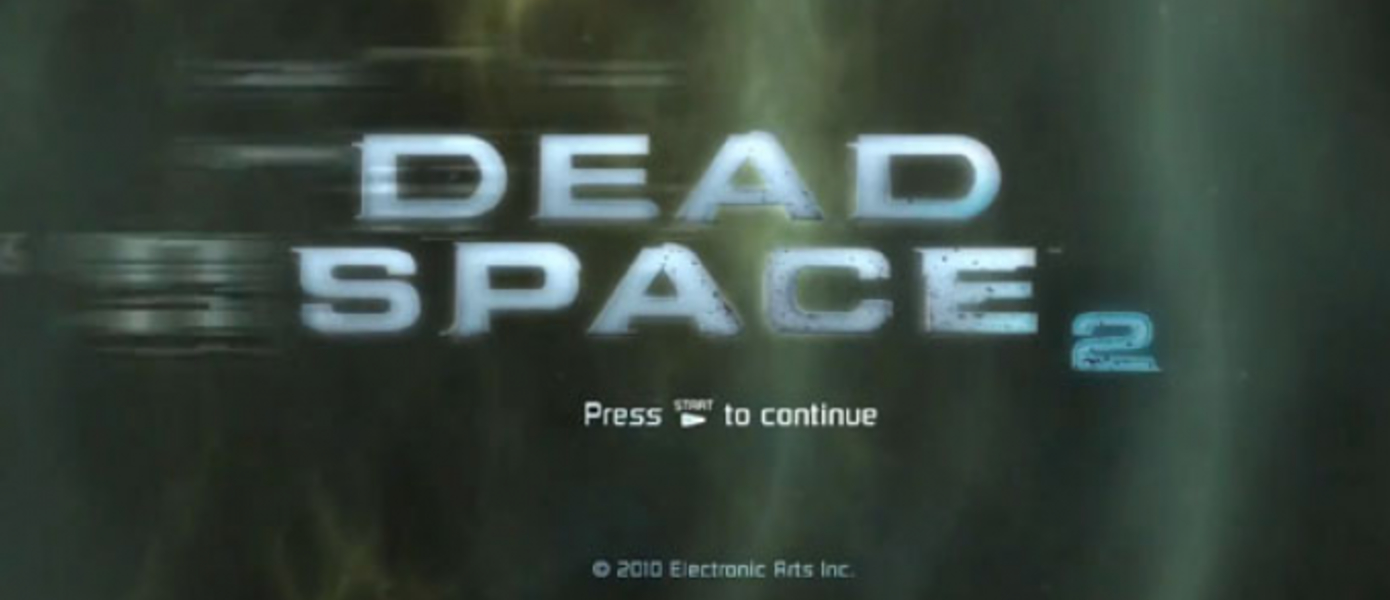 Мультиплеерный геймплей бета-версии Dead Space 2