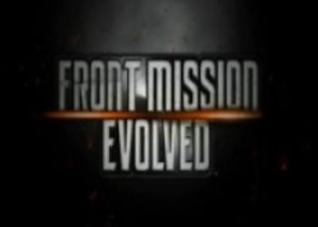 Геймплей Front Mission Evolved