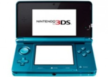 Дата выхода 3DS в Японии и Европе