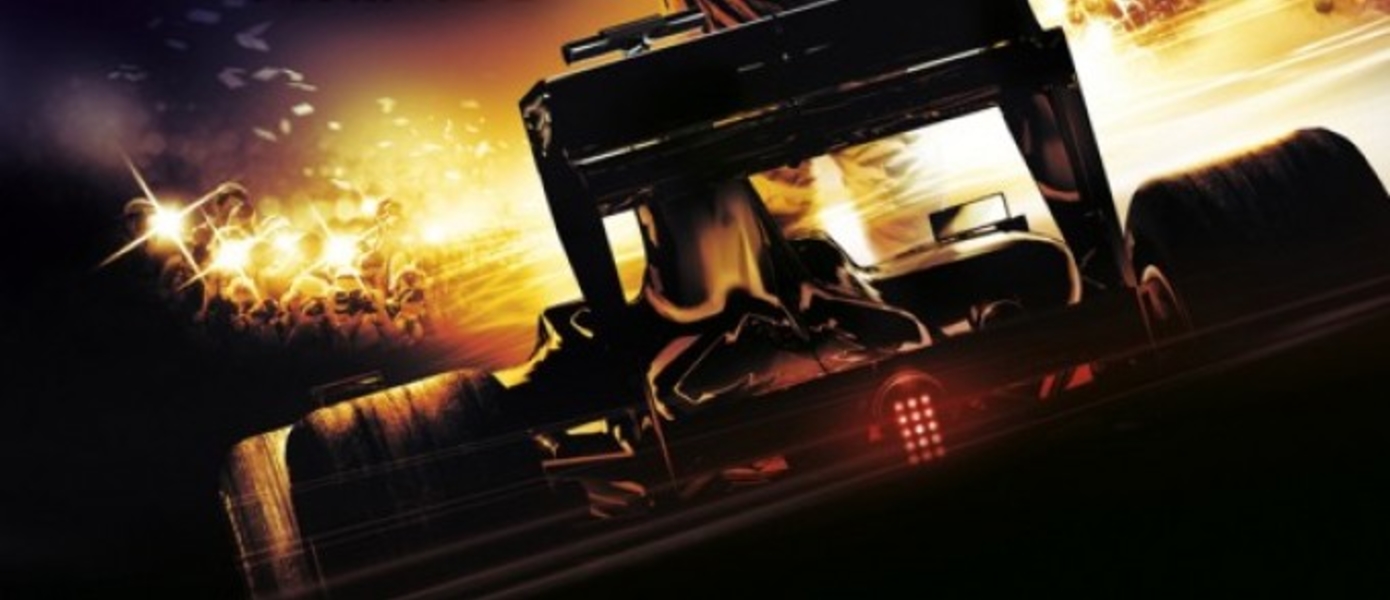 Британский чарт: F1 2010 обогнал Reach