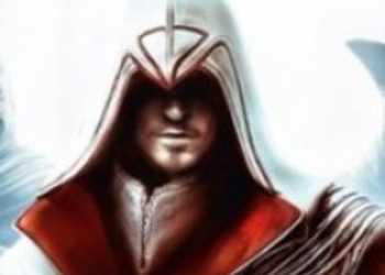 Assassins Creed Brotherhood: И пусть начнётся... бета!