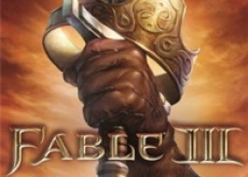 Шикарный актерский состав FABLE III