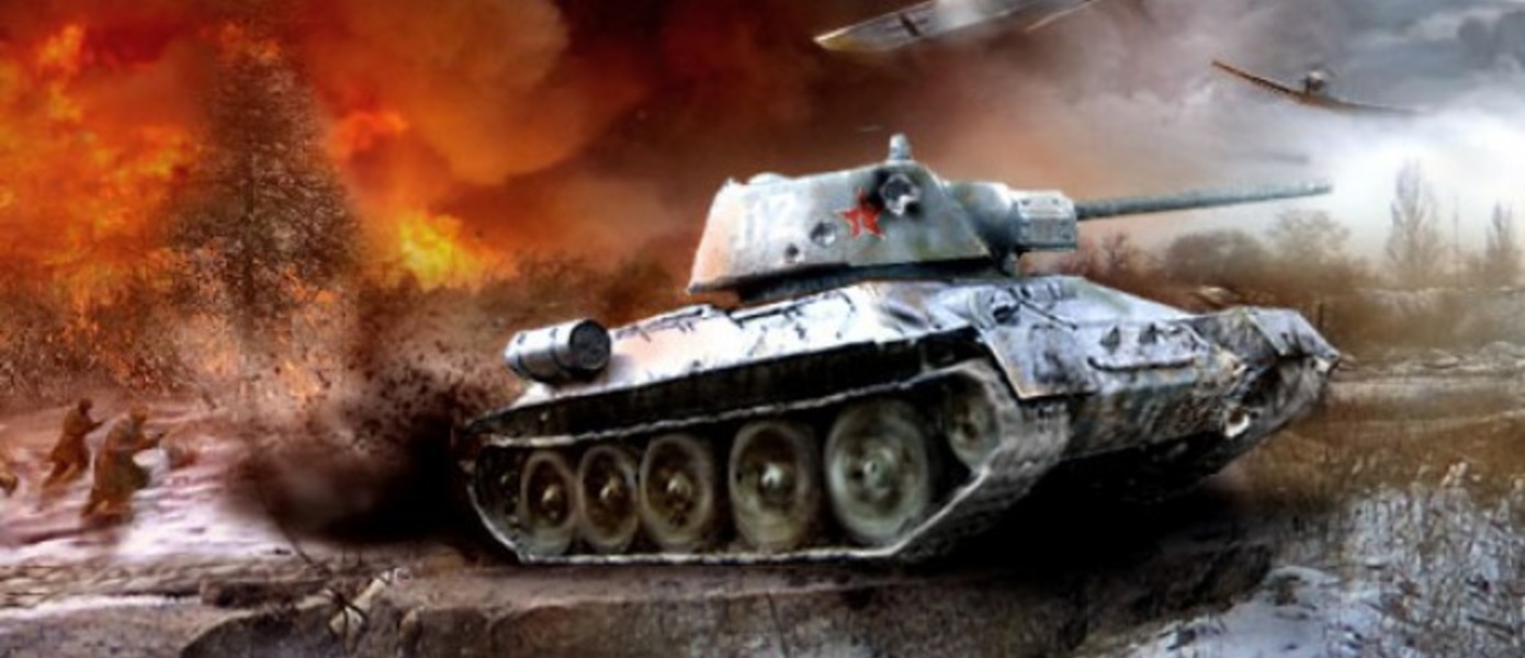 Новый диск издаст в России игру Achtung Panzer: Операция Звезда