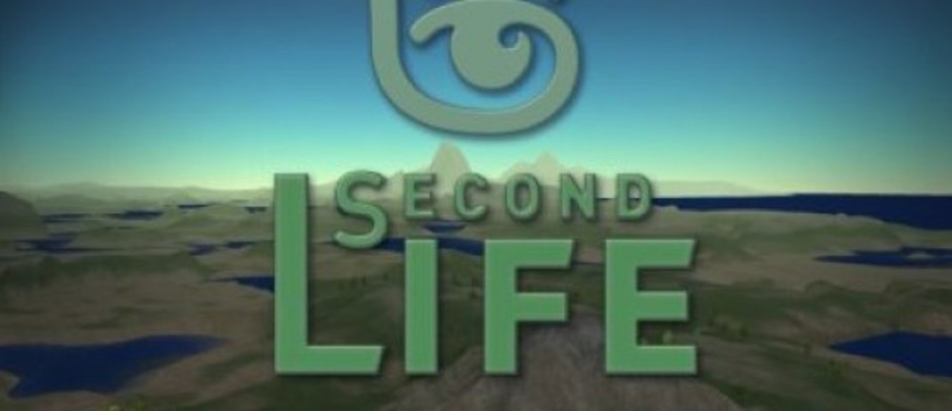 Microsoft купят Second Life?