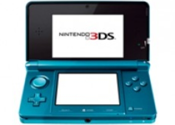 Новый вид Nintendo 3DS