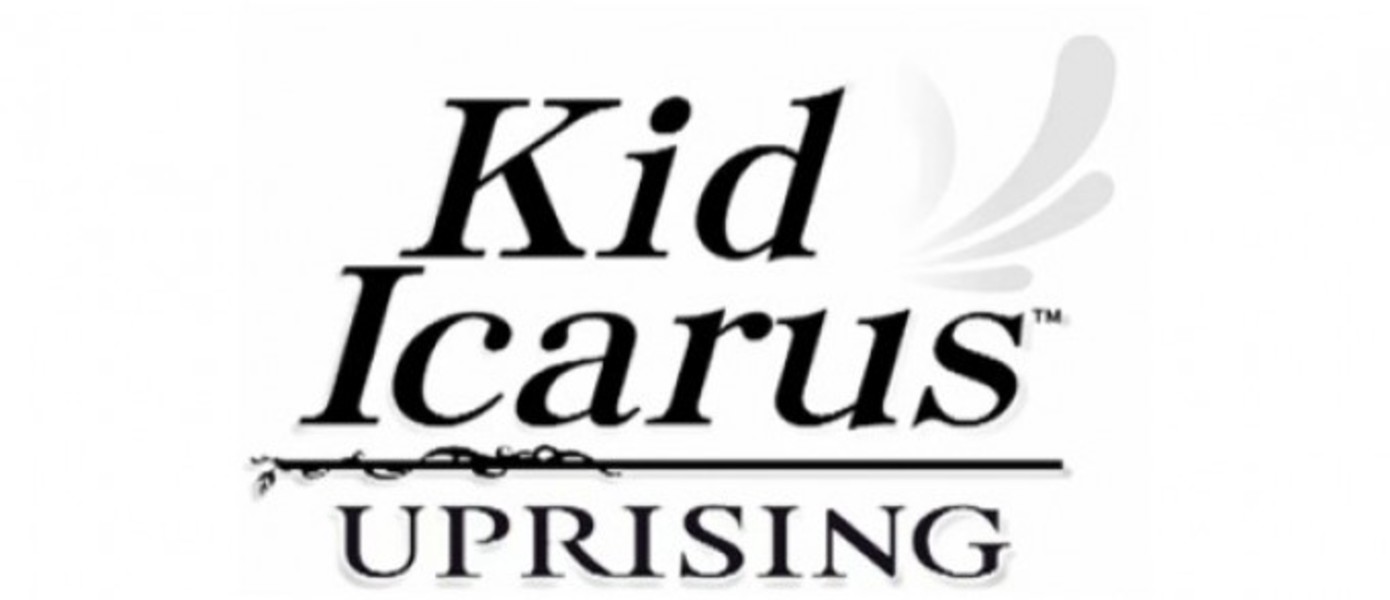 Kid Icarus Uprising - новые скриншоты