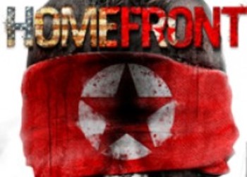 Мультиплеерные скриншоты Homefront