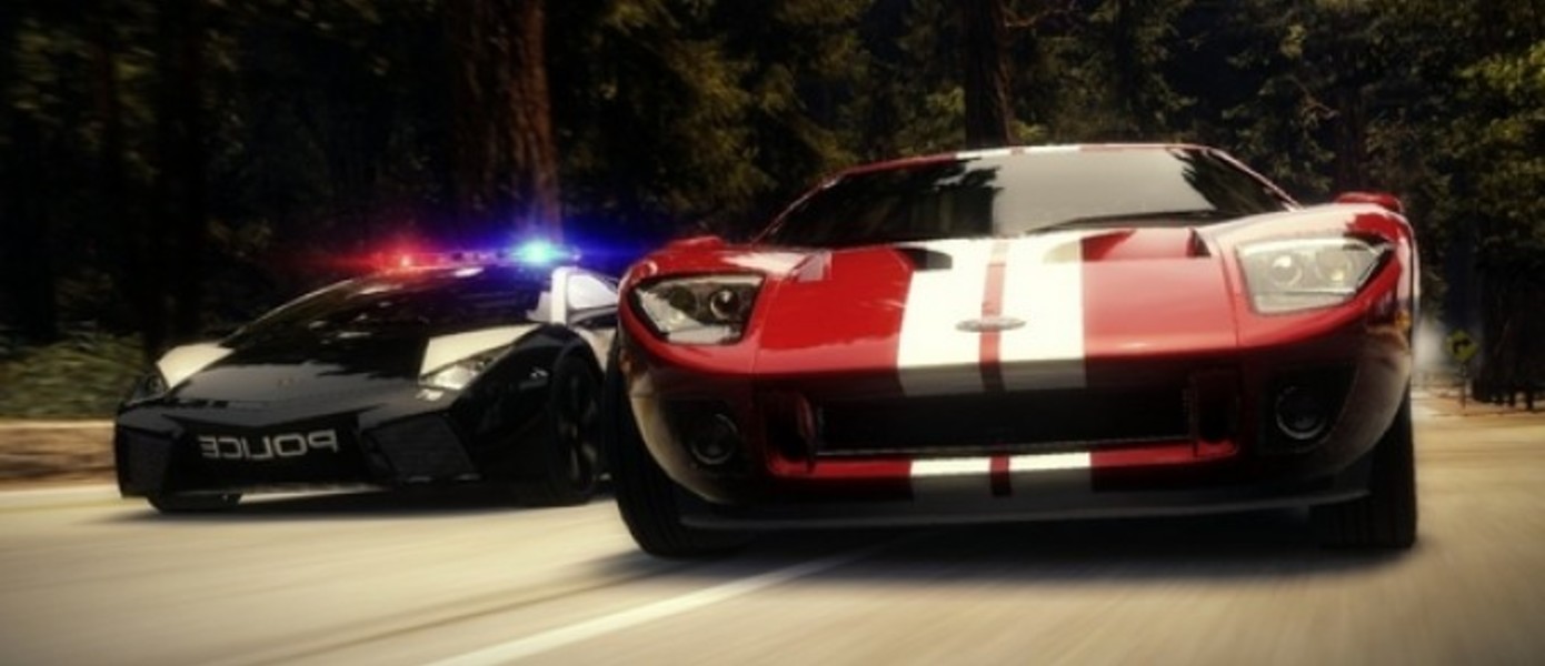 Need For Speed: Hot Pursuit готов
