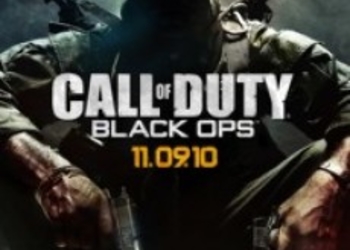 Тизер-трейлер Call of Duty: Black Ops