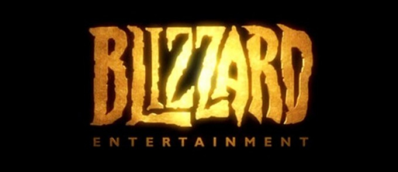 Живое выступление Tenacious D на BlizzCon 2010