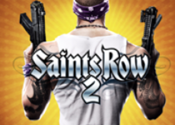 Твиттер-страничка Saints Row намекает на что-то особенное