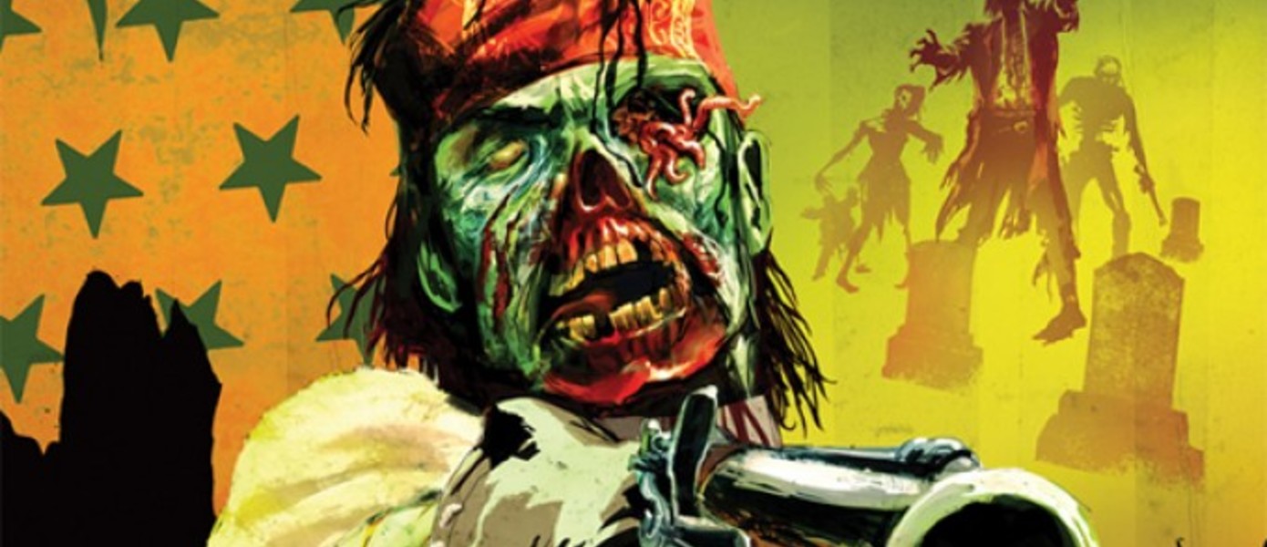 Официальный трейлер RDR Undead Nightmare ОБНОВЛЕНО!