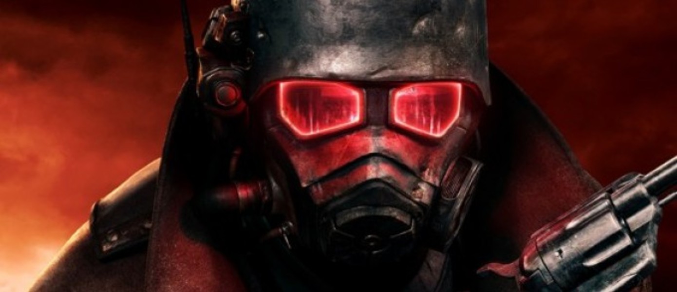 Bethesda анонсировала эксклюзивный DLC для Xbox версии Fallout: New Vegas