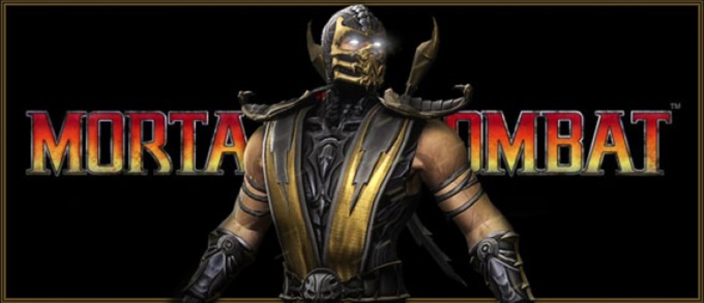 Mortal Kombat (2011) - первое видео биография бойца