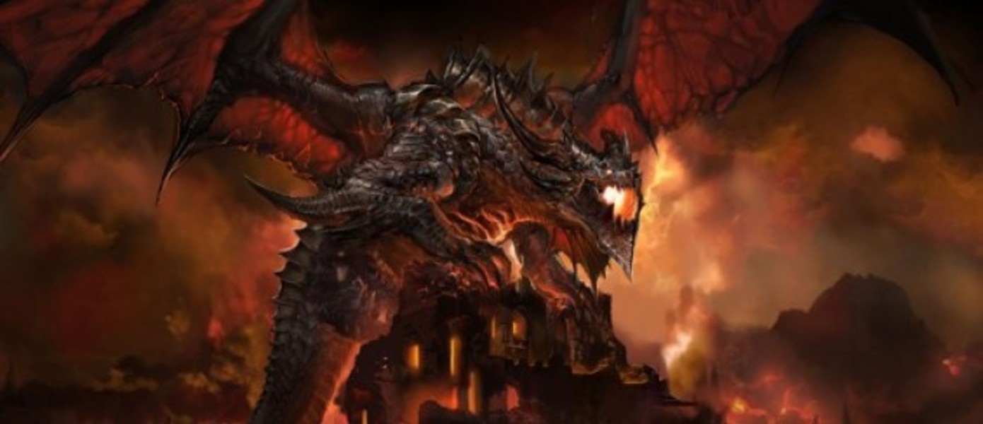 Официальный бокс арт World of Warcraft: Cataclysm