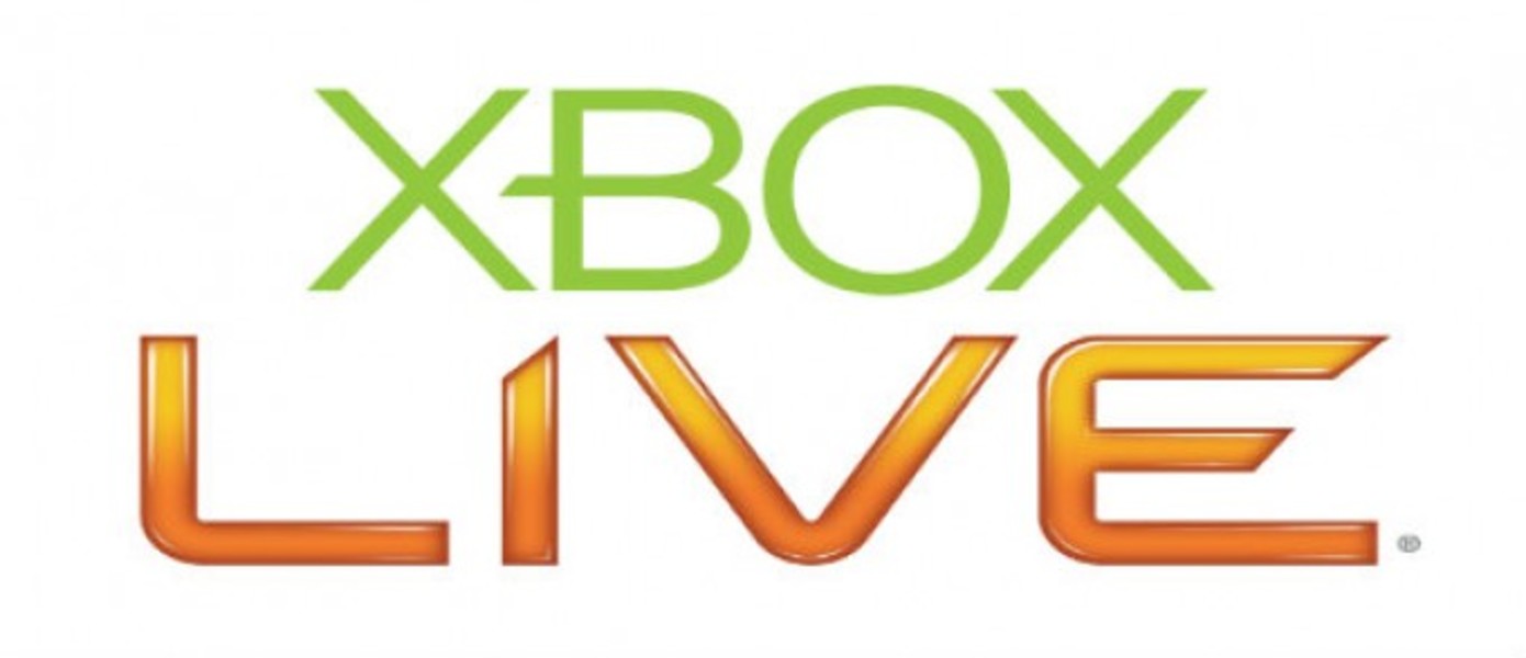 Обновление сайта Xbox Live
