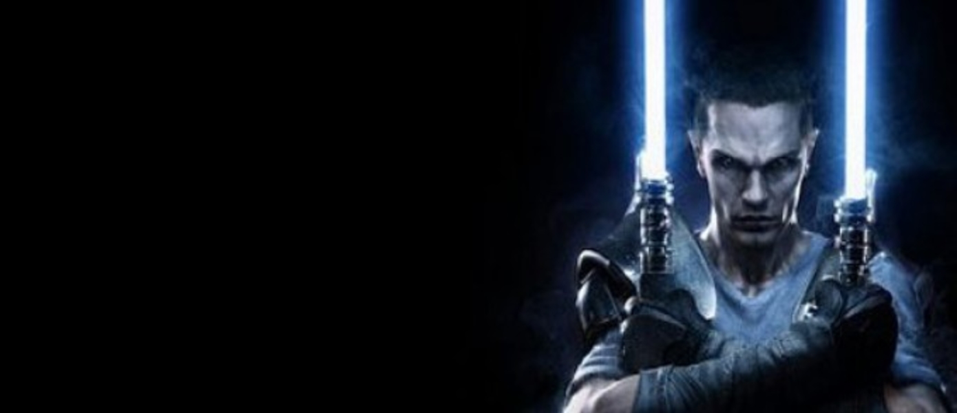 Системные требования Star Wars: The Force Unleashed II