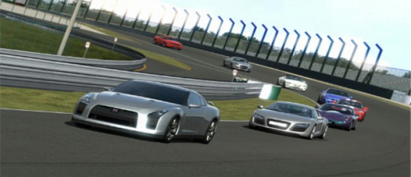 Геймплей Gran Turismo 5 + Motorstorm Apocalypse