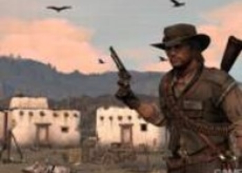 Новый мультиплеерный режим для Red Dead Redemption