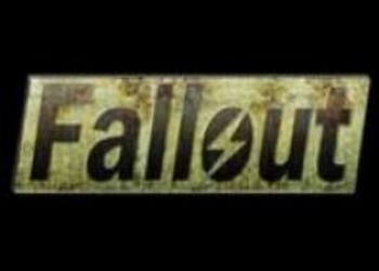 Interplay: У Bethesda был шанс приобрести права на Fallout MMO