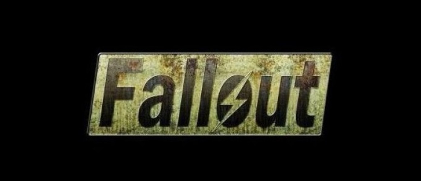 Бесплатные DLC Fallout 3 в PS+