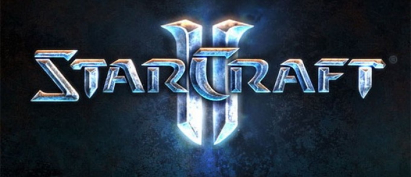 Анонсированы 4 карты для StarCraft II: Wings Of Liberty