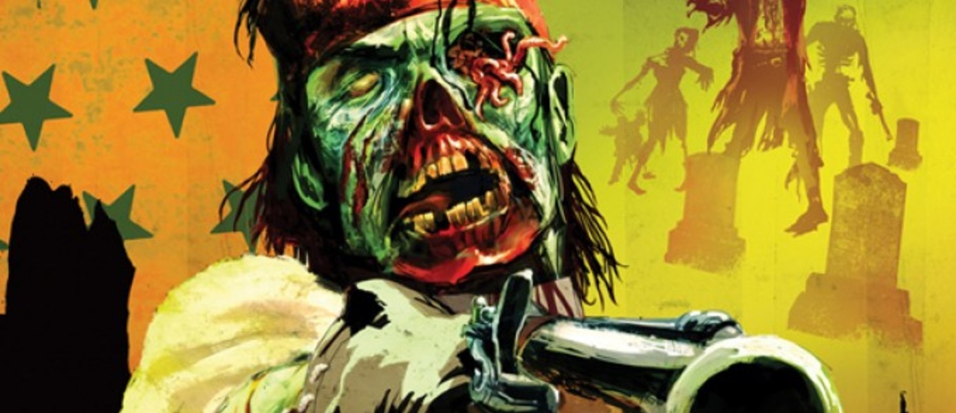 Йети в RDR Undead Nightmare?